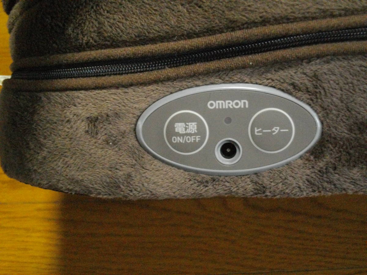 暖かい　OMRON オムロン フットマッサージャー HM-240 ブラウン 足裏マッサージ 医療機器認証品_画像5