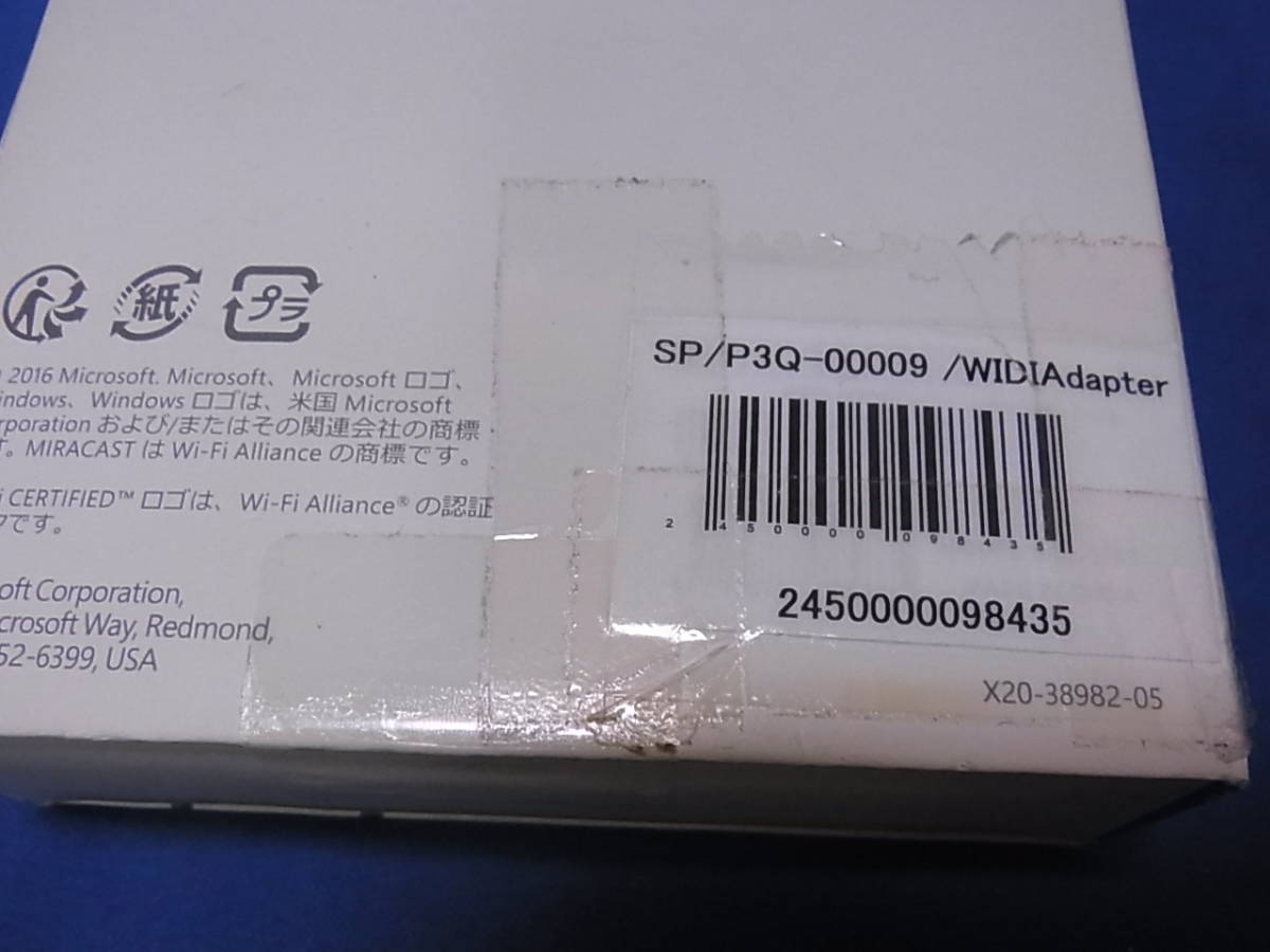Microsoft ワイヤレスディスプレイアダプター P3Q-00009_セロテープが貼られています。
