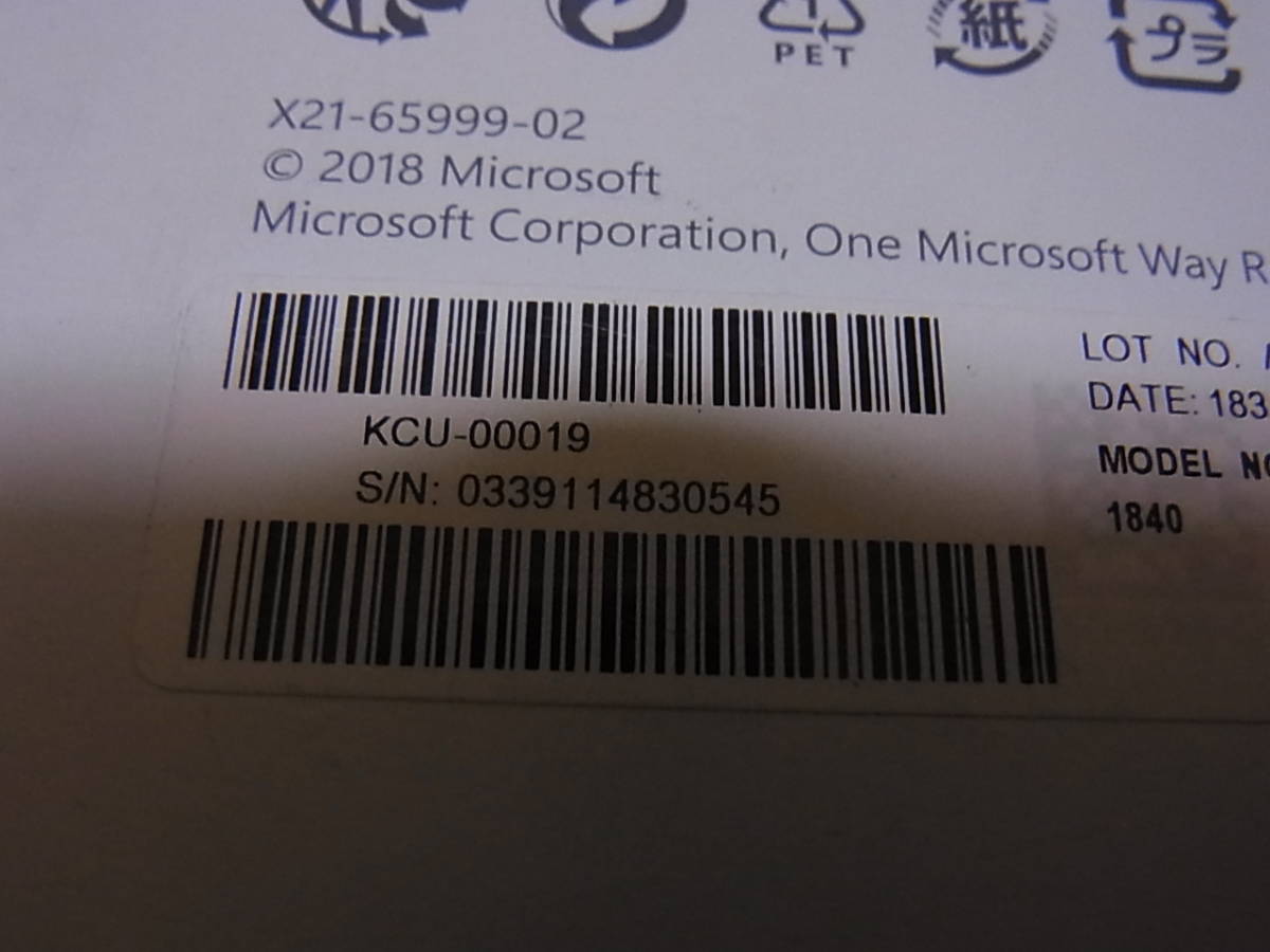 官1 Microsoft Surface Go Signature タイプ カバー バーガンディ KCU-00019_画像9