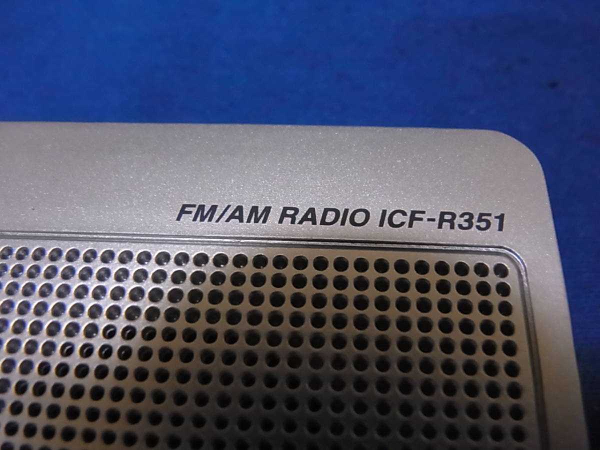 SONY ワイドFM対応 FM/AMポケットラジオ ICF-R351_画像2