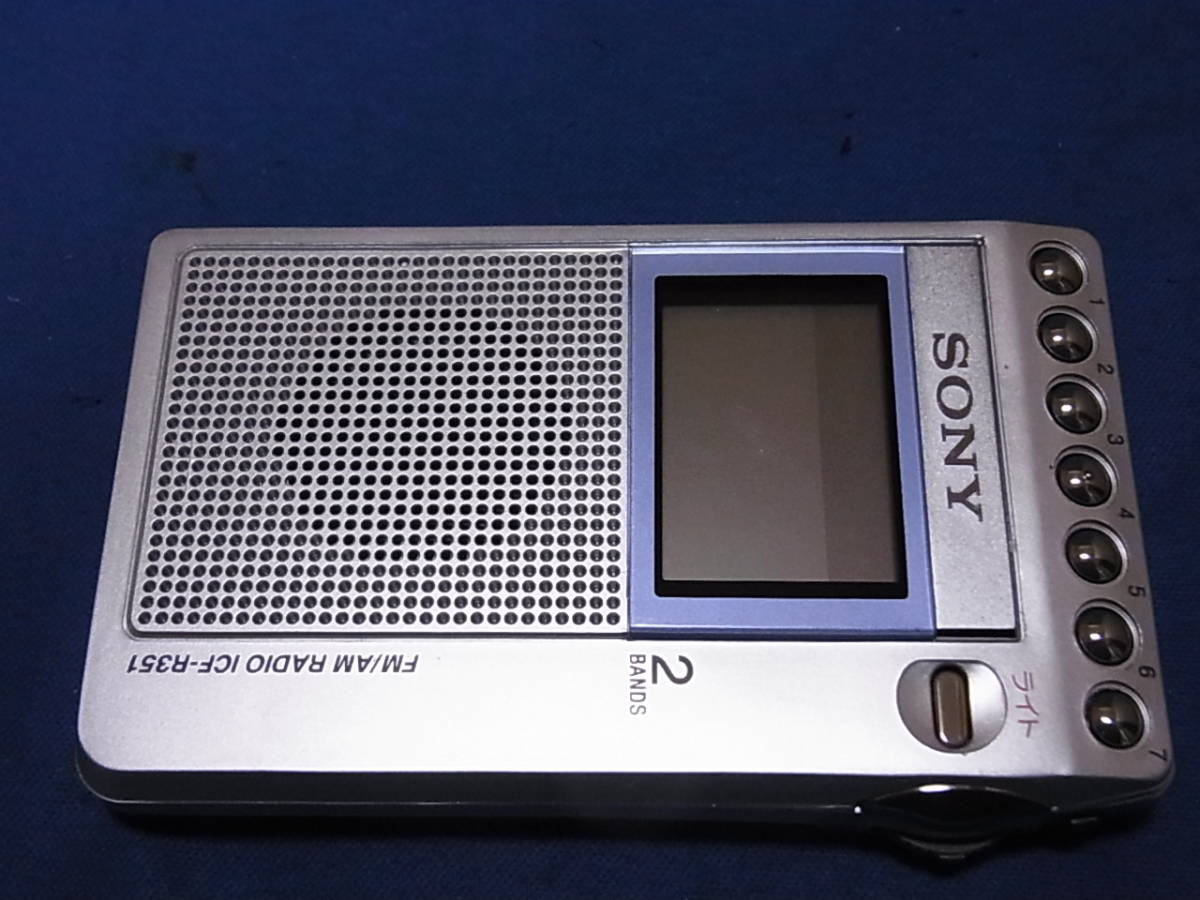 SONY ワイドFM対応 FM/AMポケットラジオ ICF-R351_画像3
