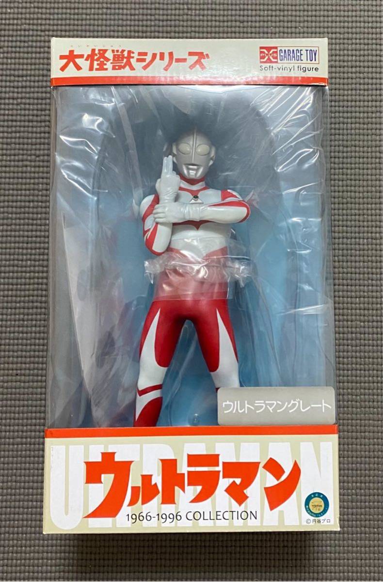 中古】 デルタ・プラズマー バンダイ1995 Ver. ウルトラマン 中古】 デルタ・プラズマー バンダイ1995 Ver. ウルトラマン