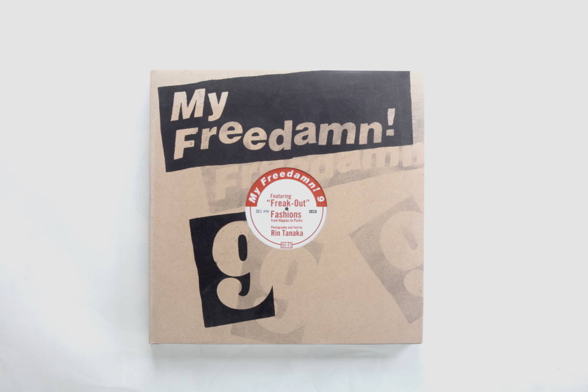 ヴィンテージ古着本『My Freedamn! 9』(マイフリーダム）1970年代特集、ロックTシャツ ナイキ イースト・ウエスト パンク・ファッション_画像1