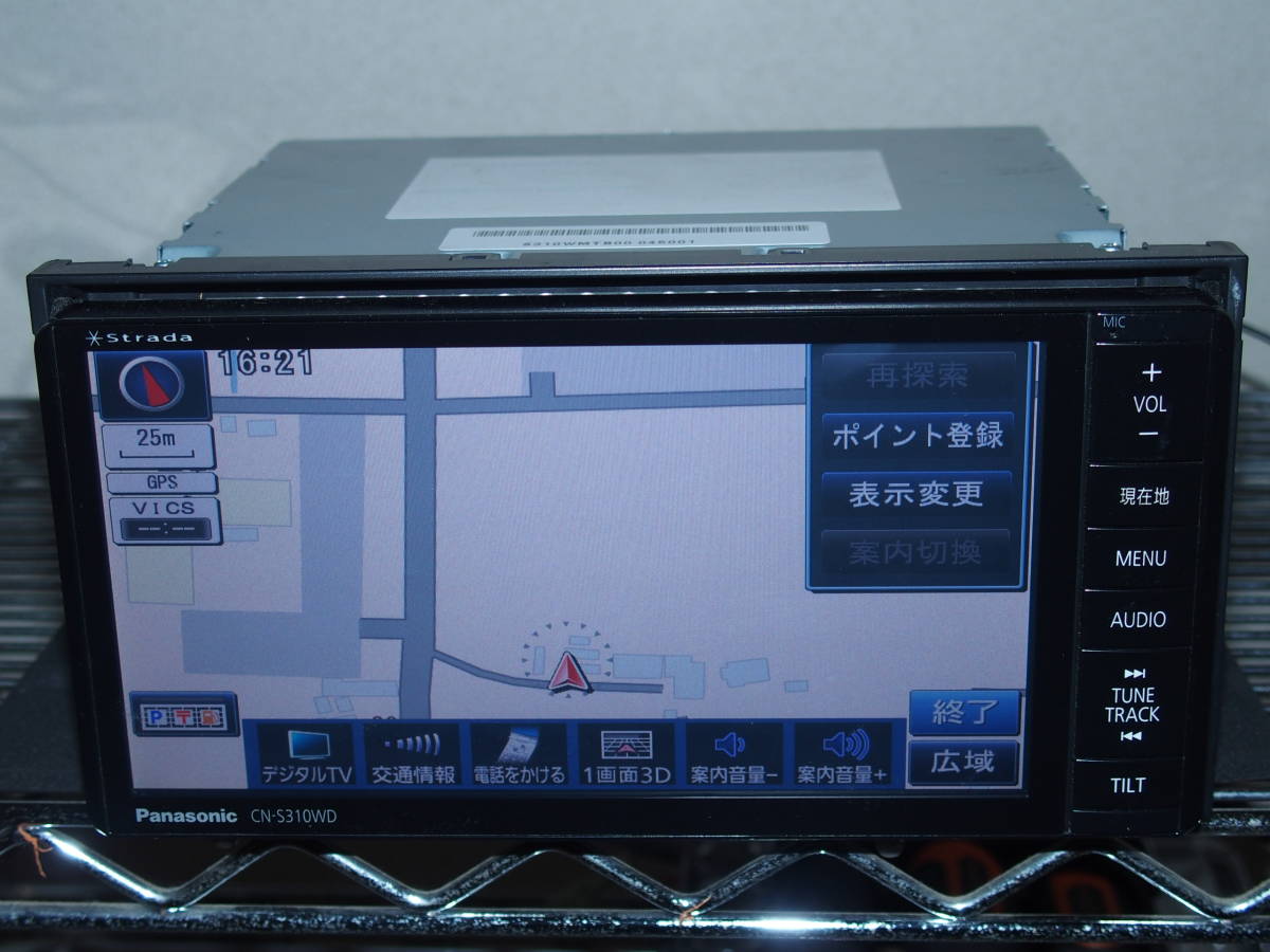 パナソニック【Panasonic】メモリーナビ CN-S310WD 動作確認済 パナソニック【Panasonic】メモリーナビ CN-S310WD 動作確認済