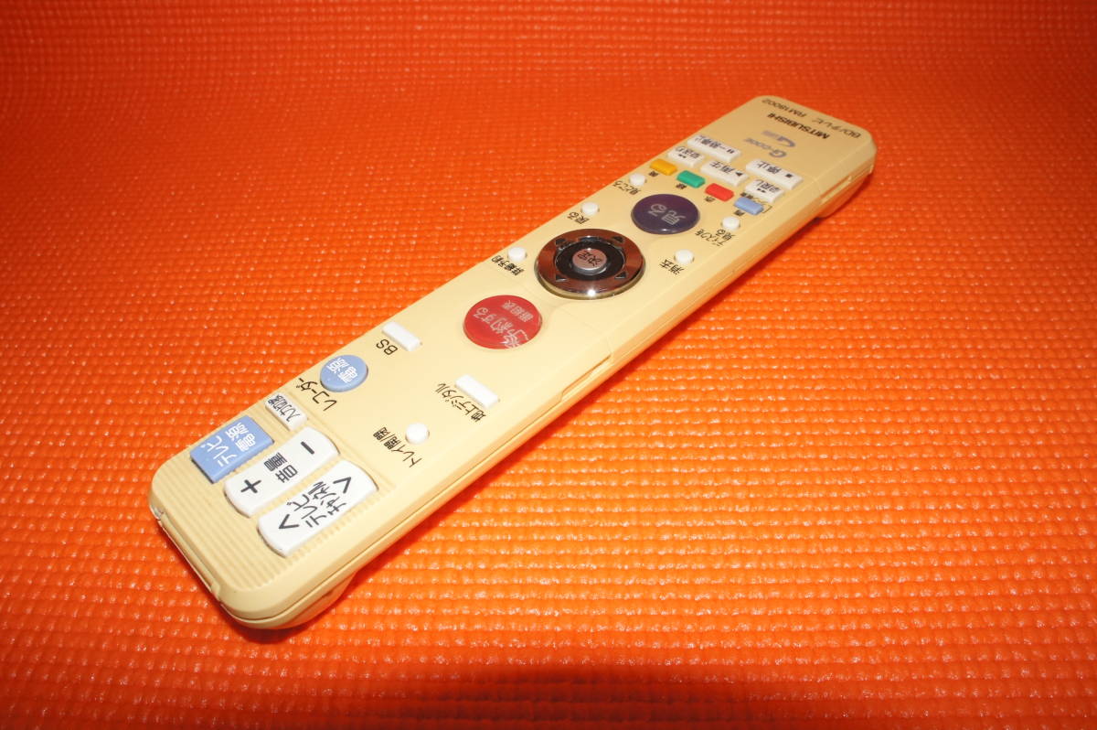 ★【中古良品・希少】ＭＩＴＳＵＢＩＳＨＩ：ＢＤ／テレビ用リモコン（ＲＭ１８００２）★_画像4