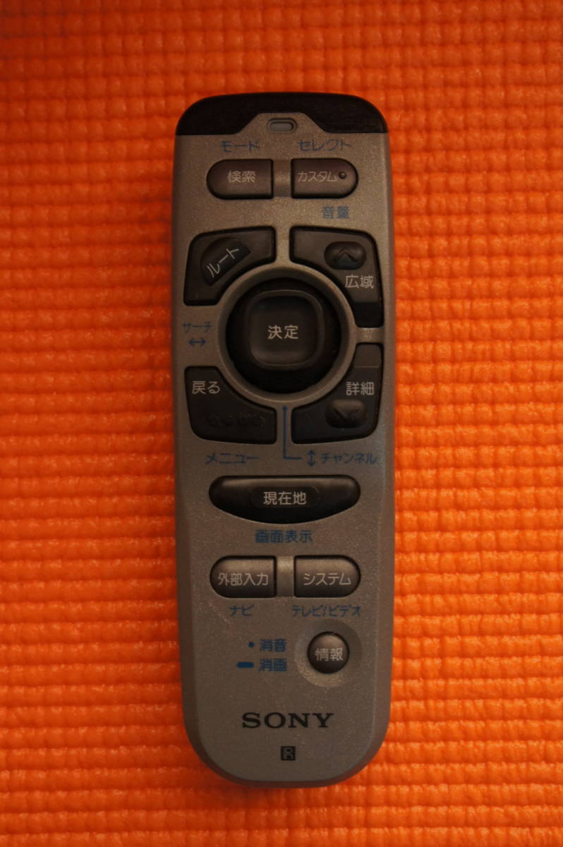 *[ used good goods * rare ]SONY: navi for remote control for (RM-X68)*