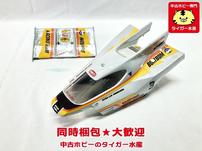 タミヤ　1/10　ウインガー　4WD　WINGER　塗装済みボディ　ボンボン　当時物　画像参照　ラジコン　同梱OK　1円スタート★H_画像1