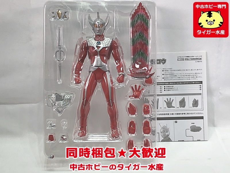 バンダイ ウルトラアクト ウルトラマンタロウ　開封品　フィギュア　同梱OK　1円スタート★S_画像2