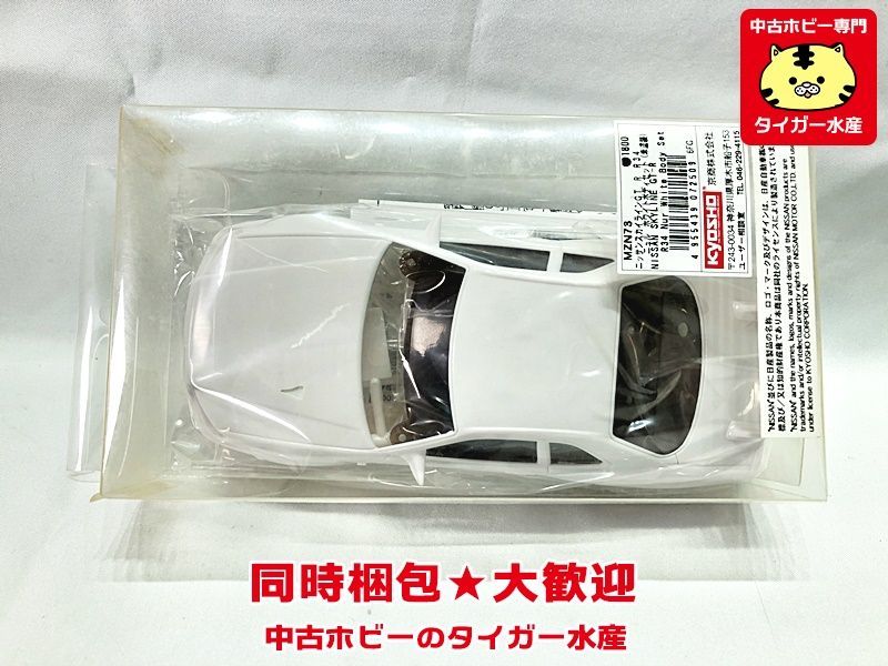 京商 ニッサン スカイライン GT-R R34 Nur ホワイトボディセット MZN73 