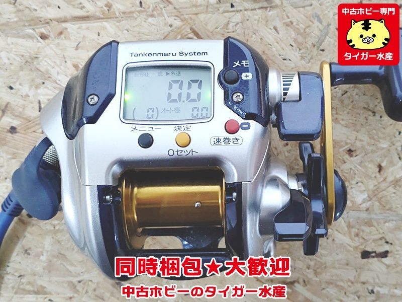 シマノ 電動リール 電動丸 BeastMaster4000 通電確認! ジャンク品 シマノ 電動リール 電動丸 BeastMaster4000 通電確認! ジャンク品