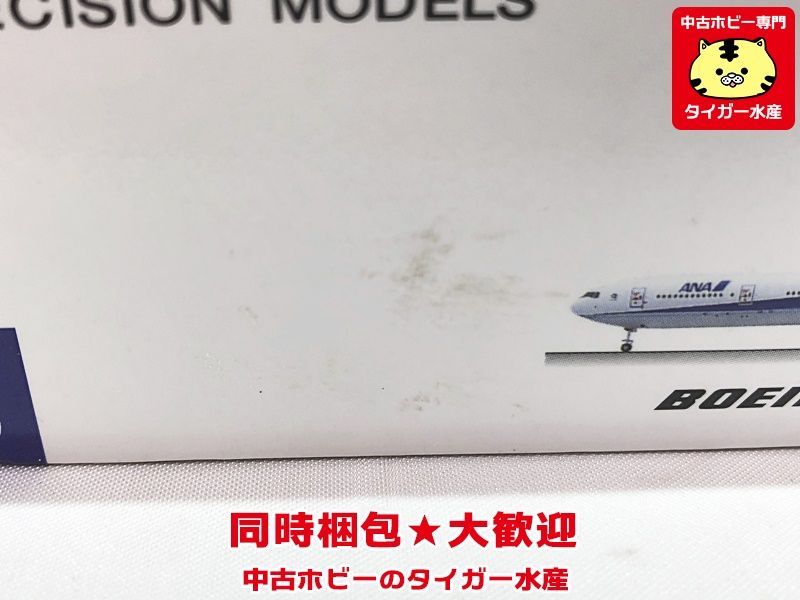 全日空商事　1/500　ANA　B777-300ER　JA732A　NH50033　飛行機模型　同梱OK　1円スタート★S_画像6
