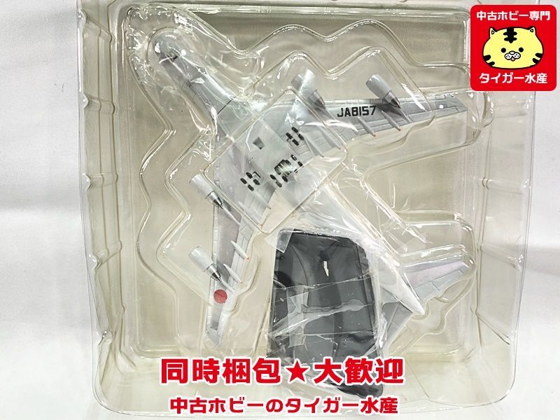 全日空商事　1/500　ANA B747SR-100　INTERFLIGHT Ver.　JA8157　NH50037 　飛行機模型　同梱OK　1円スタート★S_画像5