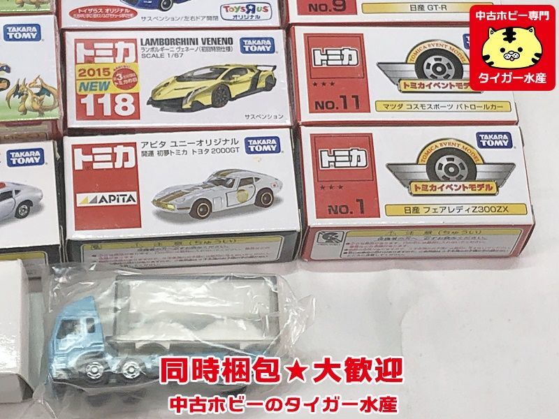 トミカ　多数セット　ドリームトミカ ポケモン・ルパン/カーズ/イベントモデル/京阪電車 トーマス号 他　ミニカー　同梱OK　1円スタート_画像5