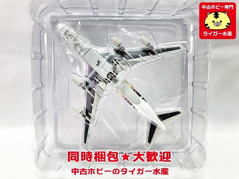 ヘルパ　1/500　ニュージーランド航空　ボーイング 747-400　ロードオブザリング　513838　飛行機模型　同梱OK　1円スタート★H_画像4