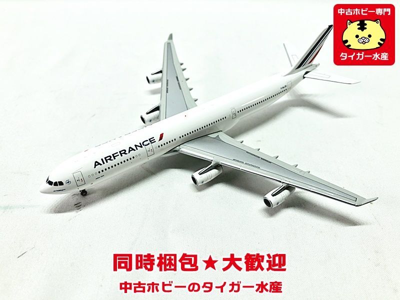 ジェミニジェッツ　1/400　エールフランス　エアバス A340-300　GJAFR1201　飛行機模型　同梱OK　1円スタート★H_画像3