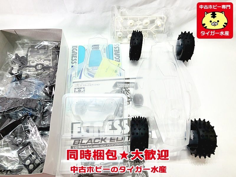 タミヤ　1/10　電動RC4WDレーシングバギー　イグレス ブラックエディション　47489　未組立　同梱OK　1円スタート★H_画像4