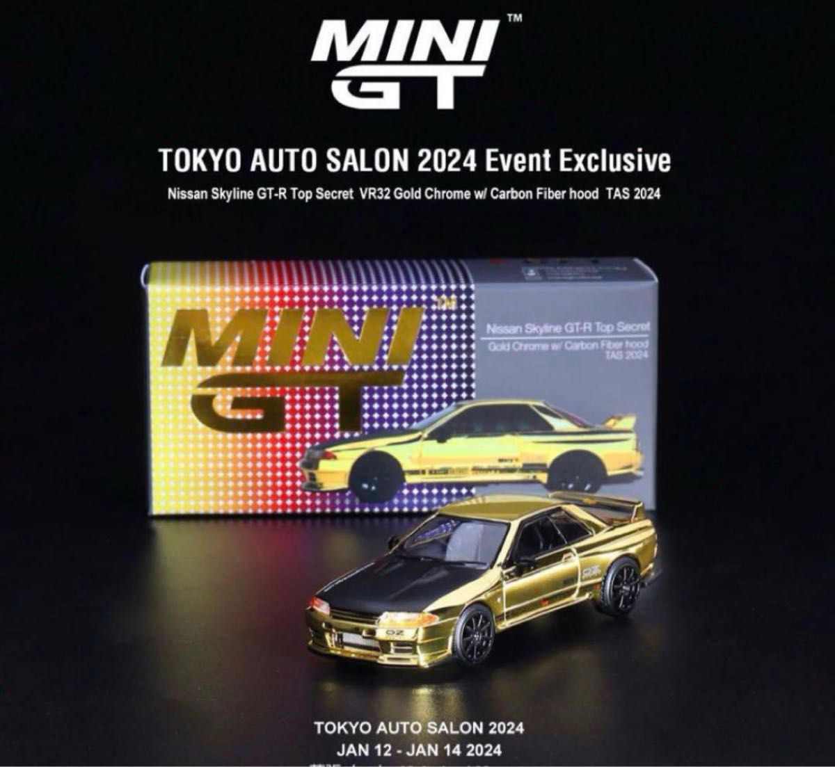 MINI GT2024 Top secretVR32 オートサロン限定品　Nissanskyline gt-rトップシークレット　