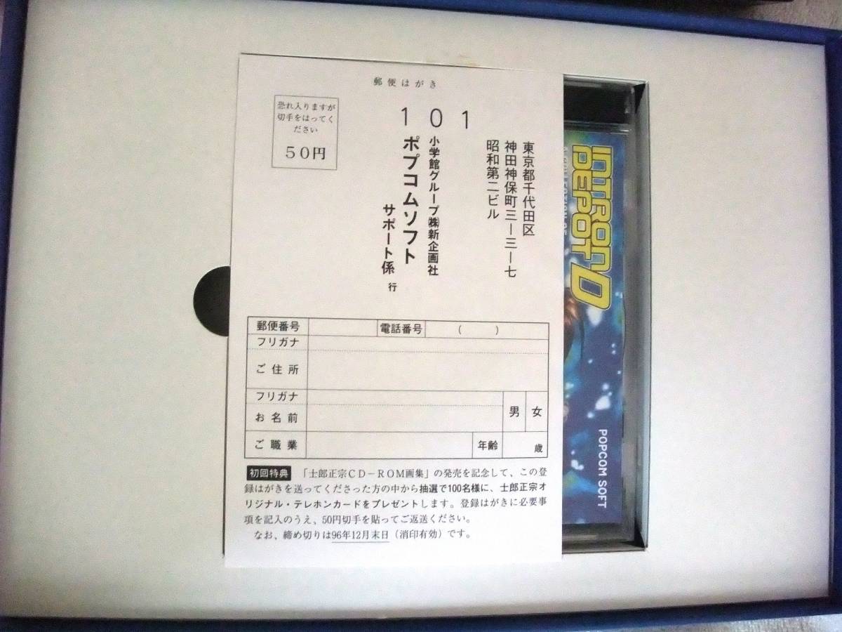 item_image_10