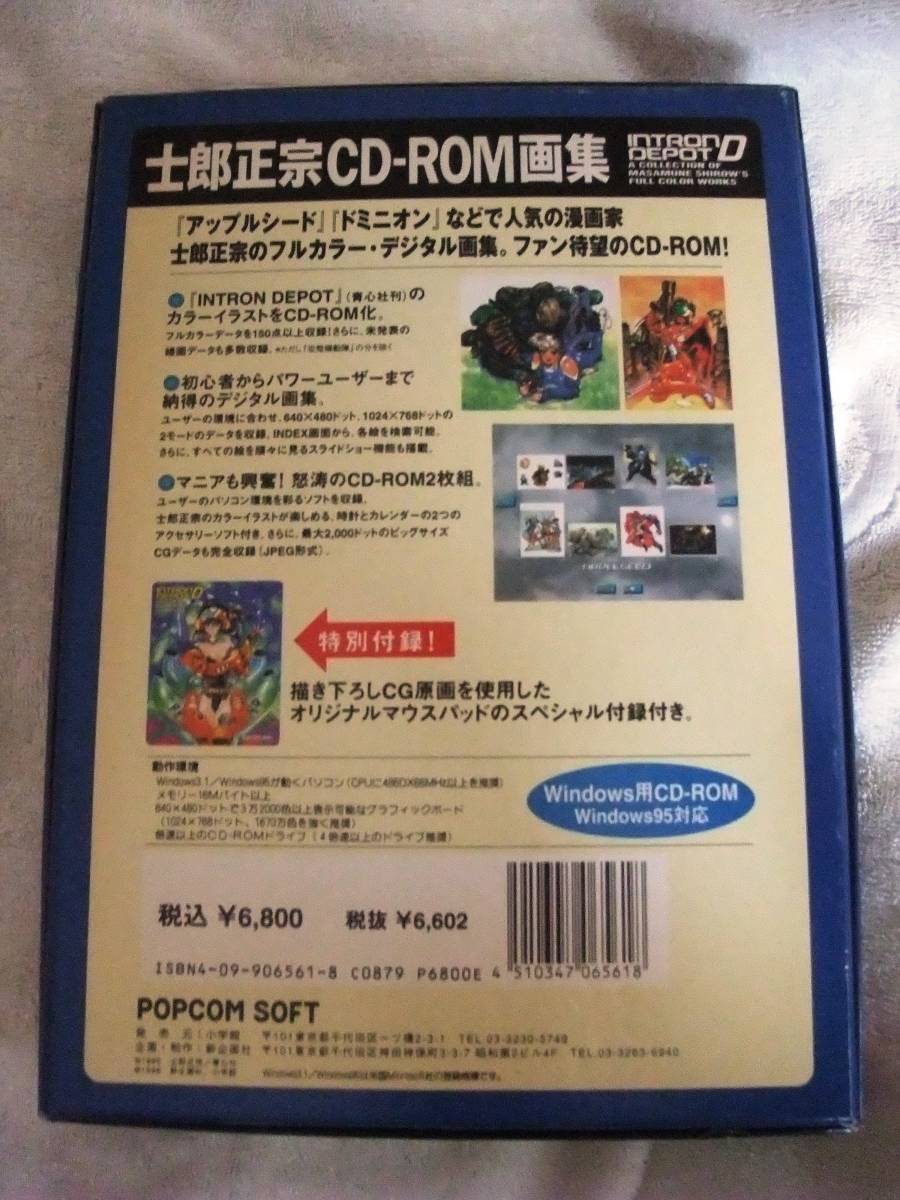 item_image_9