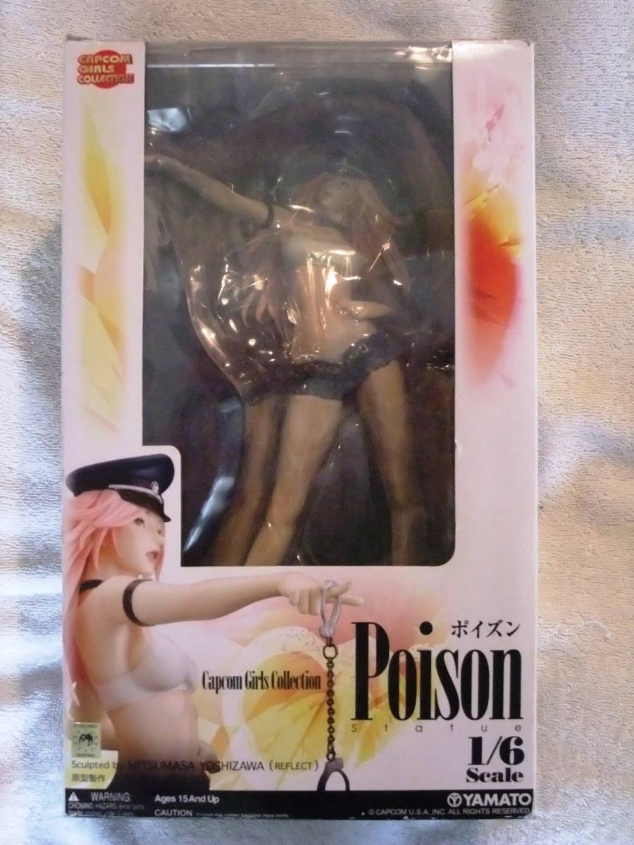  new goods unopened ... made 1|6 figure * Capcom Girls Collection ( final faito& Street Fighter )[poizn]