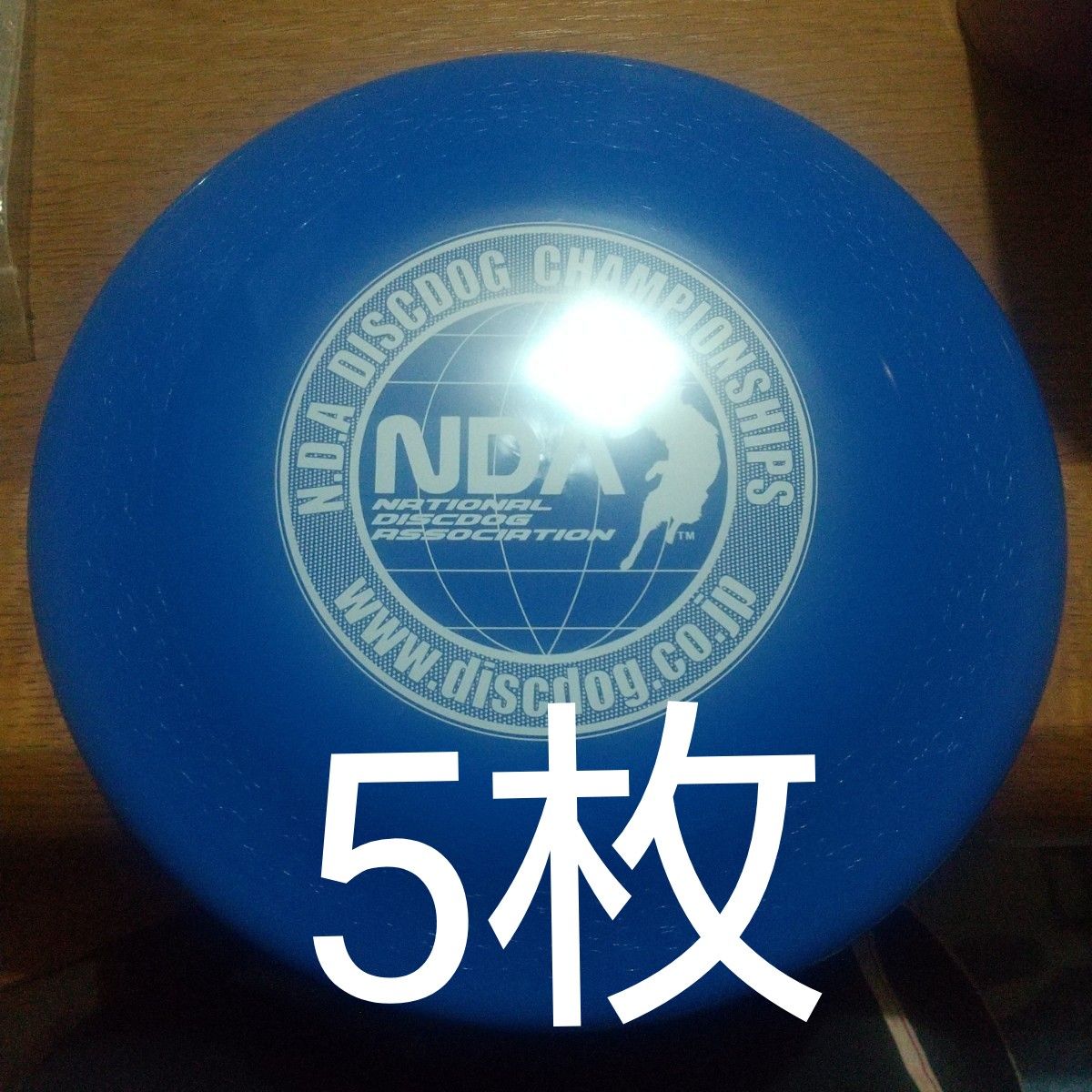 5枚 フライングディスク ディスク フリスビー NDA JFA AWI K9 PLYZ 円盤 皿 犬
