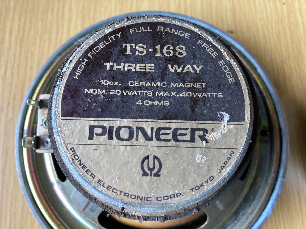旧車に PIONEER TS-168 3Way ロンサムカーボーイ HD25.ＰＩＯＮＥＥＲ，ロンサム、ＣＯＭＰＯＮＥの画像3
