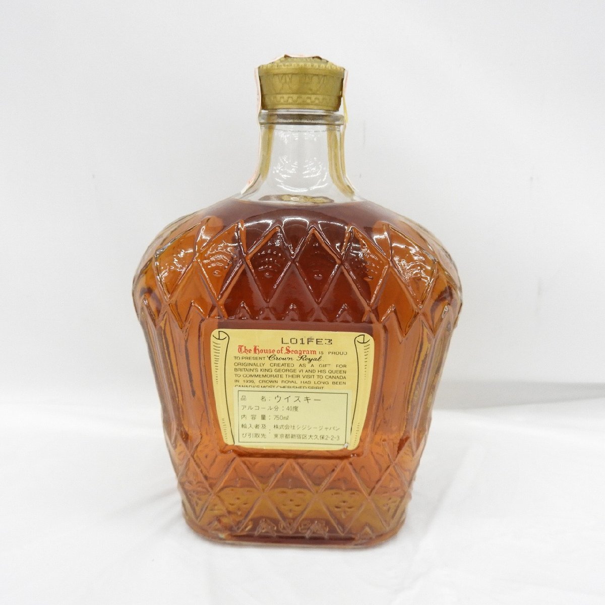 1円～【未開栓】CrownRoyal クラウンロイヤル カナディアン ウイスキー 750ml 40% 11464166 0108_画像4