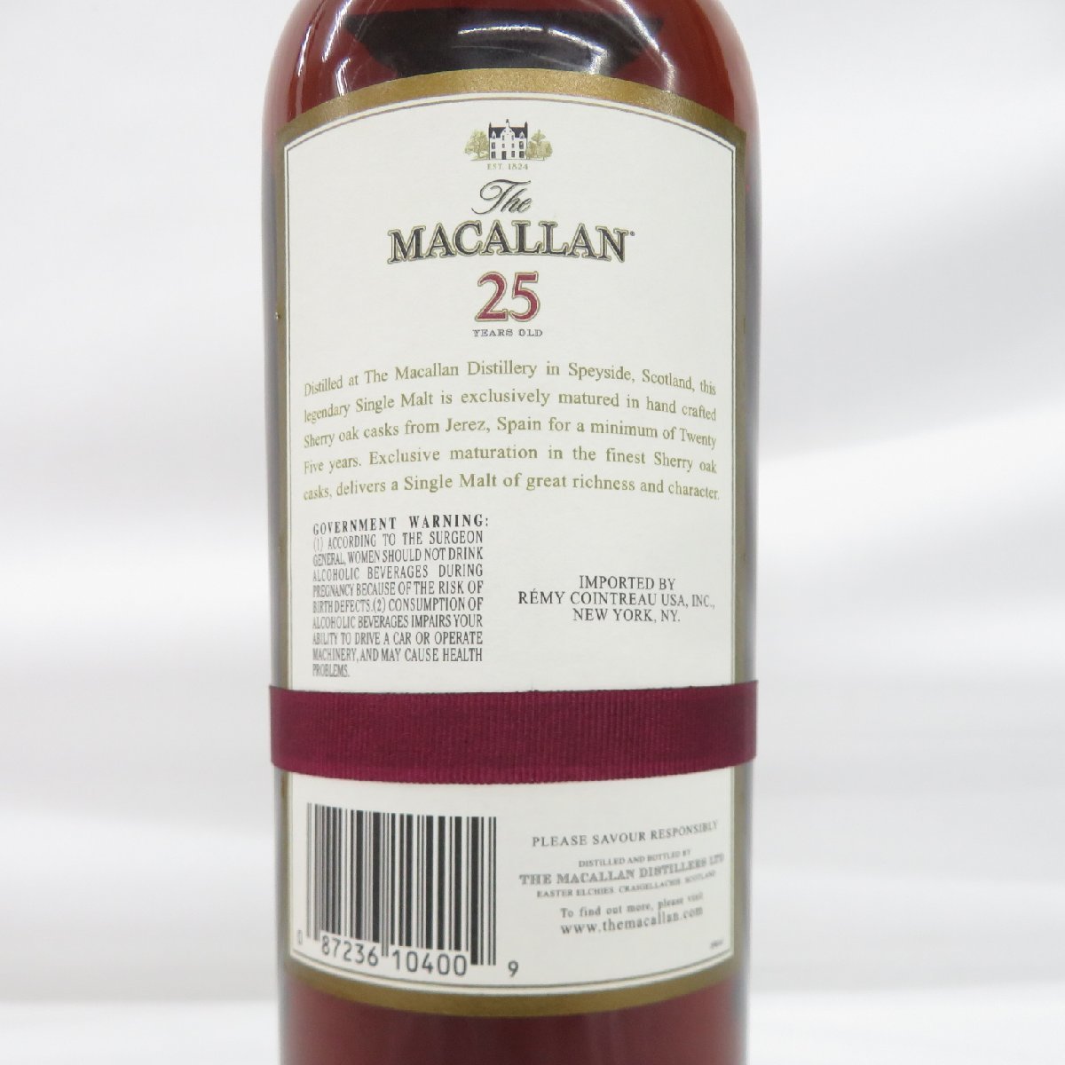 【未開栓】The MACALLAN ザ・マッカラン 25年 シェリーオーク 旧ボトル 750ml 43% 木箱/冊子付 11467045 0107_画像7