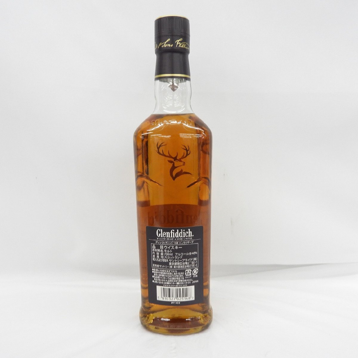 【未開栓】Glenfiddich グレンフィディック 15年 ソレラリザーブ シングルモルト スコッチ ウイスキー 700ml 40％ 箱付 11466527 0108_画像5