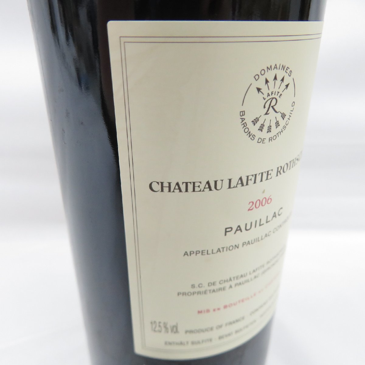【未開栓】Chateau Lafite Rothschild シャトー・ラフィット・ロートシルト 2006 赤 ワイン 750ml 12.5％ 11468184 0108_画像9