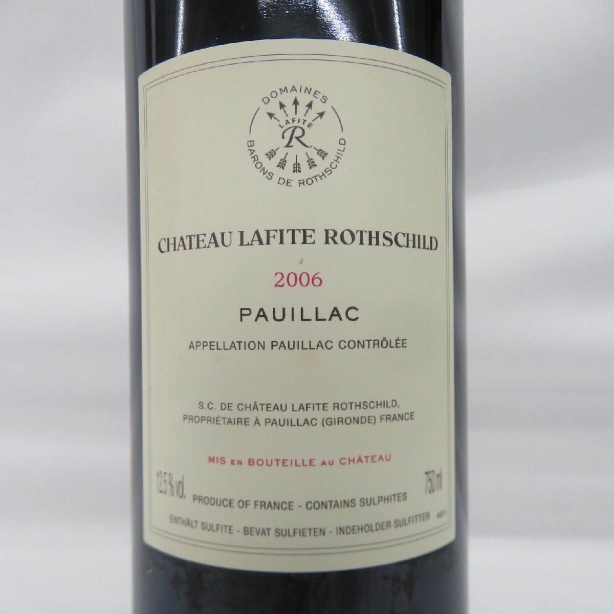 【未開栓】Chateau Lafite Rothschild シャトー・ラフィット・ロートシルト 2006 赤 ワイン 750ml 12.5％ 11468184 0108_画像8