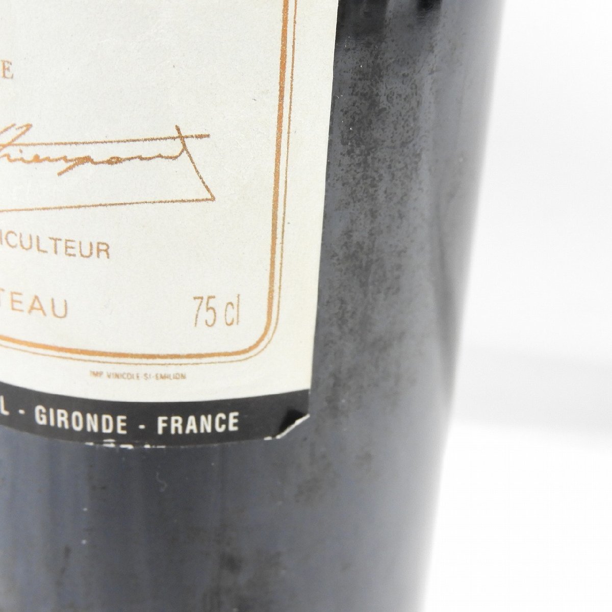 【未開栓】Chateau Le Pin シャトー・ル・パン 1991 赤 ワイン 750ml 12.5% 11474149 0112_画像3