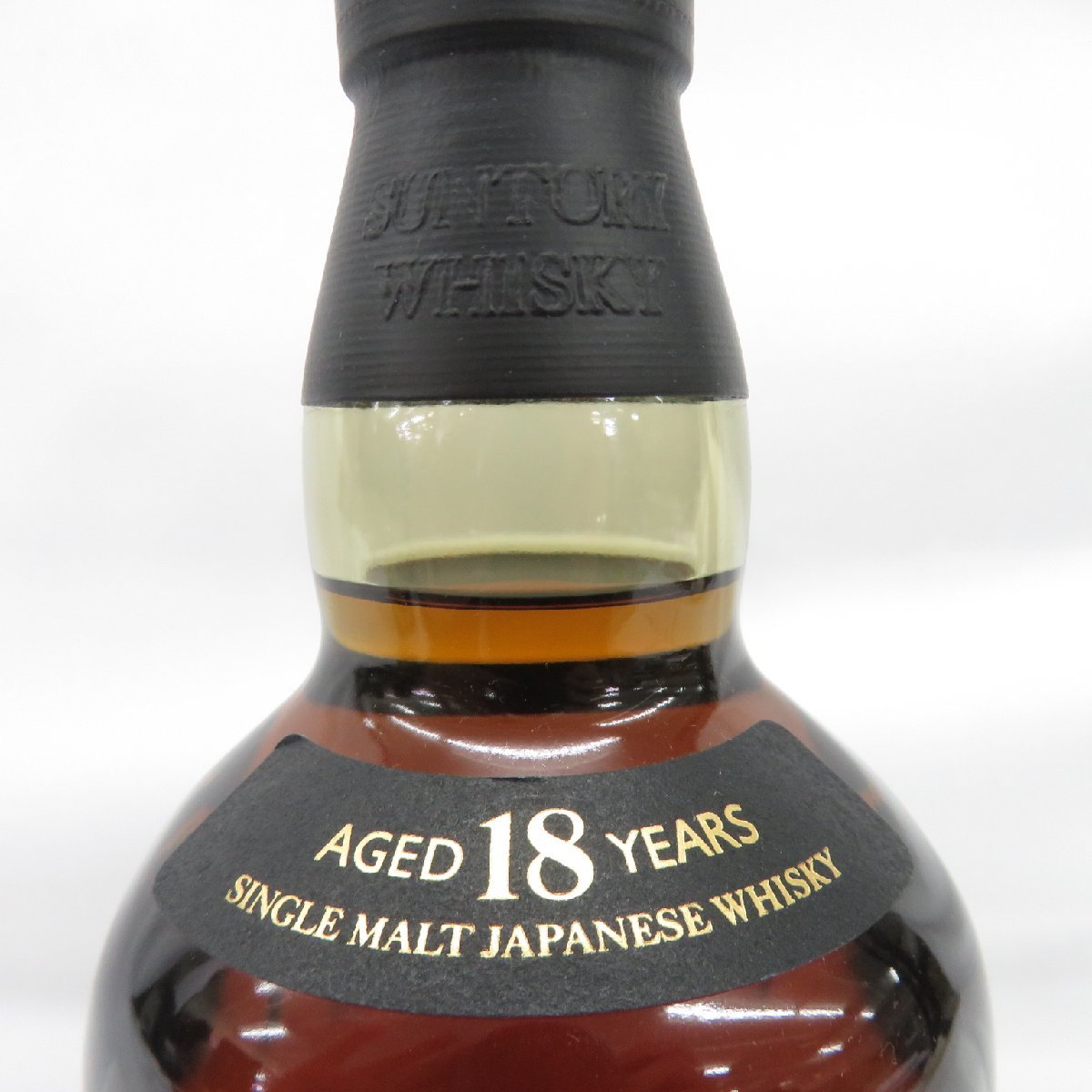 1円～【未開栓】SUNTORY サントリー 山崎 18年 シングルモルト ウイスキー 700ml 43% 箱付 10868930 0110_画像4