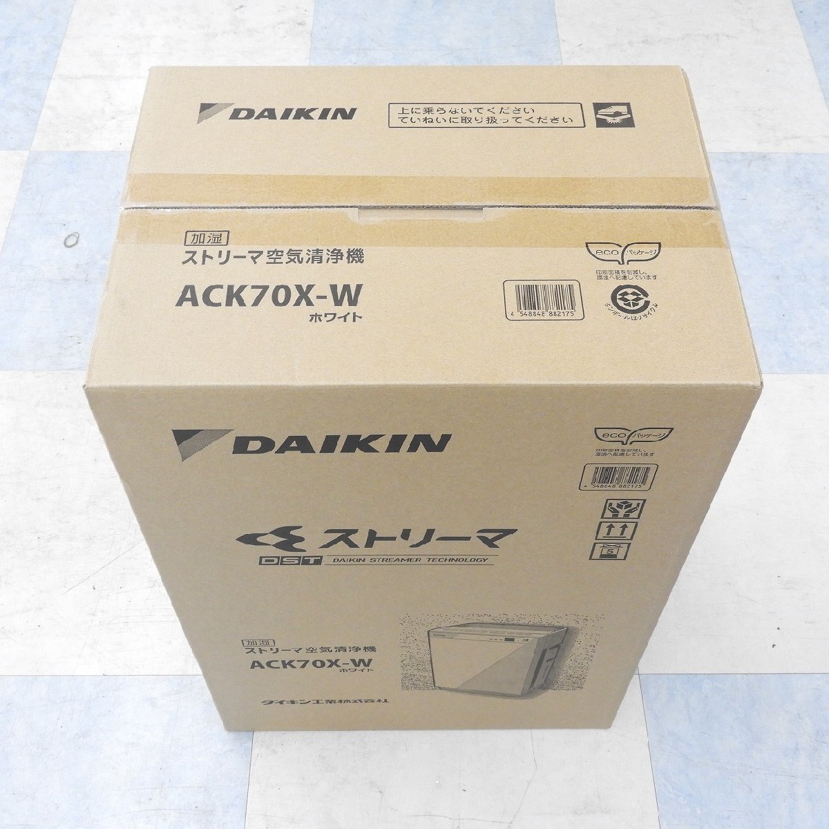 【未開封/未使用品】DAIKIN ダイキン 加湿ストリーマ空気清浄機 ACK70X-W ホワイト ※同梱不可 981176520 0110_画像2