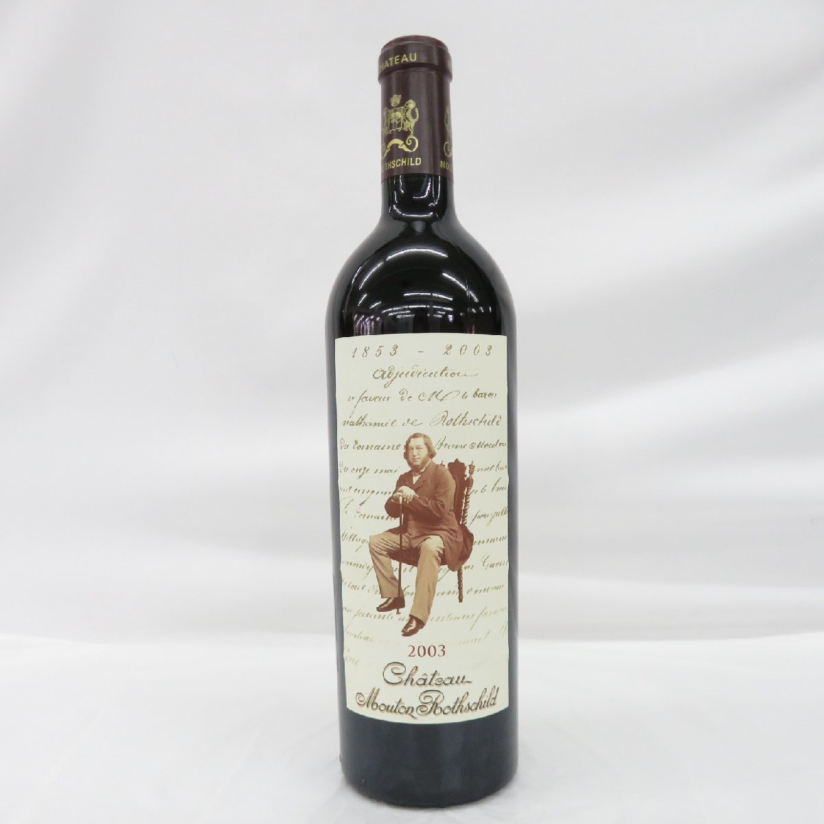 【未開栓】Chateau mouton rothschild シャトー・ムートン・ロートシルト 2003 赤 ワイン 750ml 13％ 11474995 0110_画像1