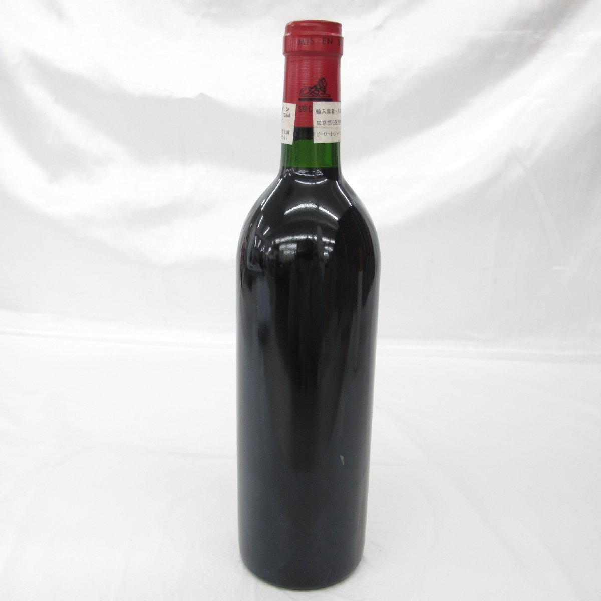 【未開栓】Chateau Leoville Las Cases シャトー・レオヴィル・ラス・カーズ 1985 赤 ワイン 750ml 13％ 11473572 0111_画像3