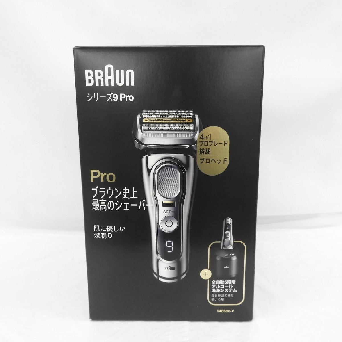 【未開封/未使用品】BRAUN ブラウン メンズシェーバー シリーズ9 Pro 9466cc-V 11471207 0113_画像1