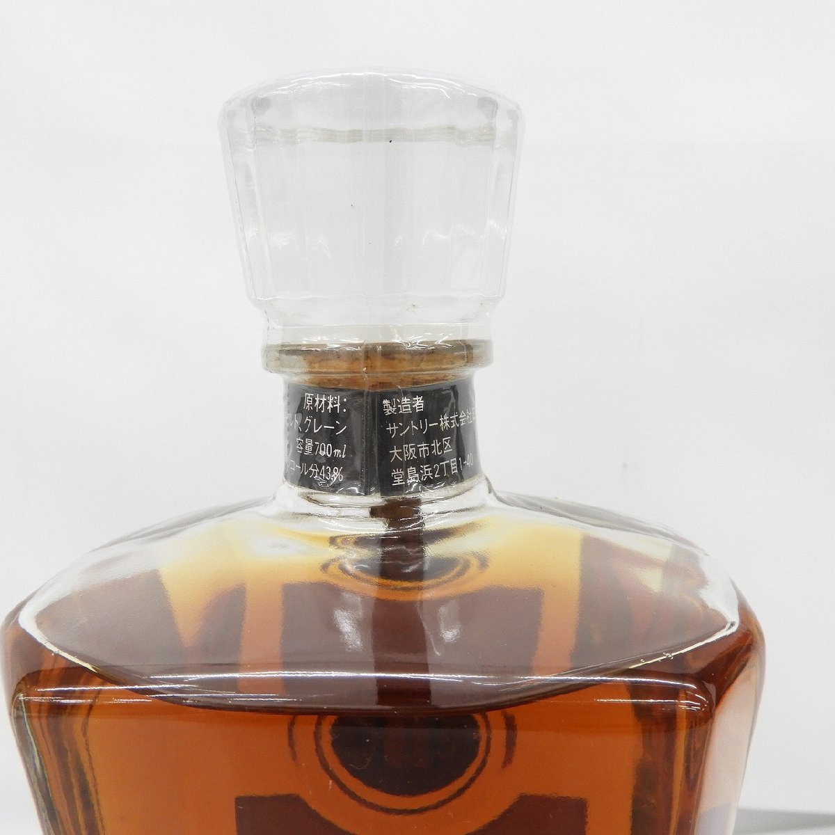 1円～【未開栓】SUNTORY サントリー CREST クレスト 12年 ウイスキー 700ml 43% 11475298 0116_画像6