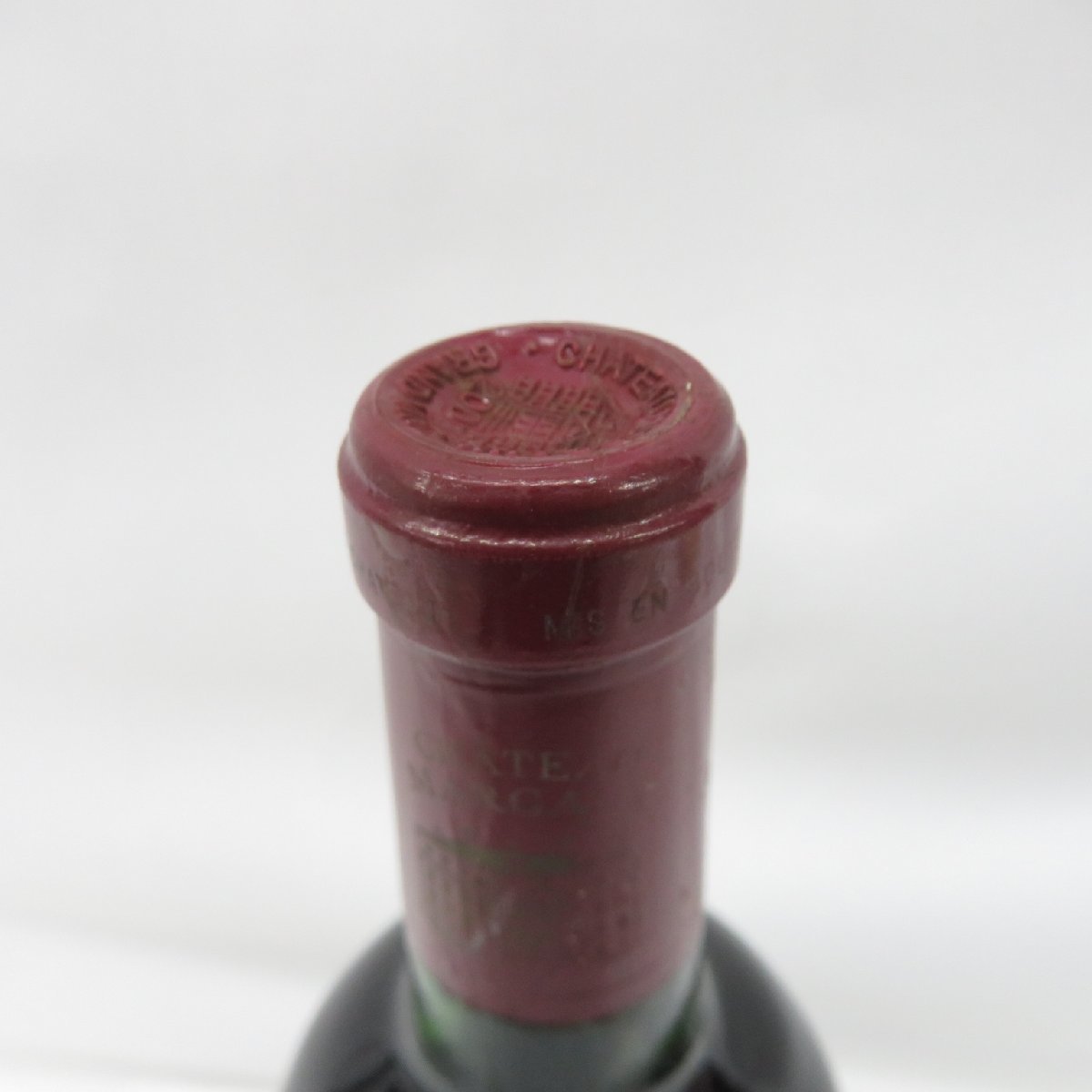 【未開栓】CHATEAU MARGAUX シャトー・マルゴー 2001 赤 ワイン 750ml 13% ※目減り有 842126044 0123_画像8