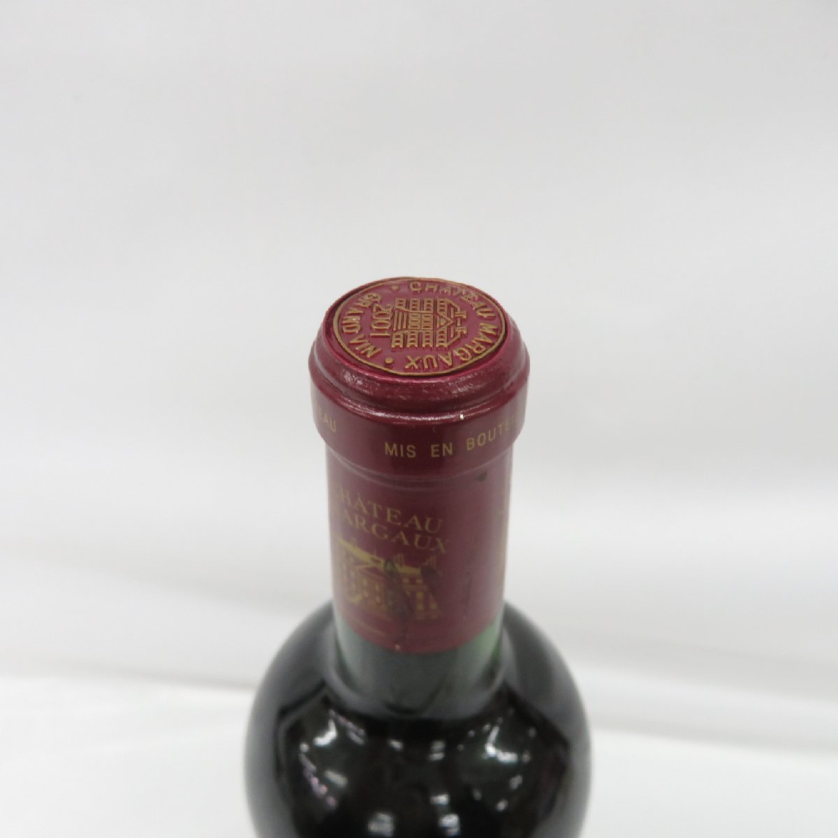 【未開栓】CHATEAU MARGAUX シャトー・マルゴー 2001 赤 ワイン 750ml 13% ※目減り有 842126046 0114_画像8