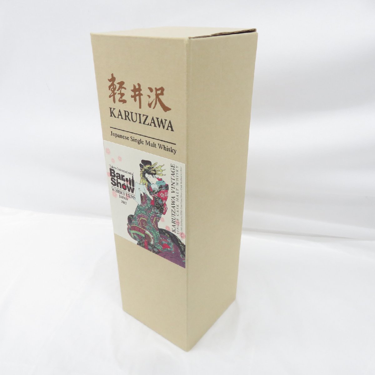 【未開栓】軽井沢 ヴィンテージ 2000-2017 東京インターナショナル Bar Show 2017 ウイスキー 700ml 62.3％ 箱付 11479788 0115_画像10