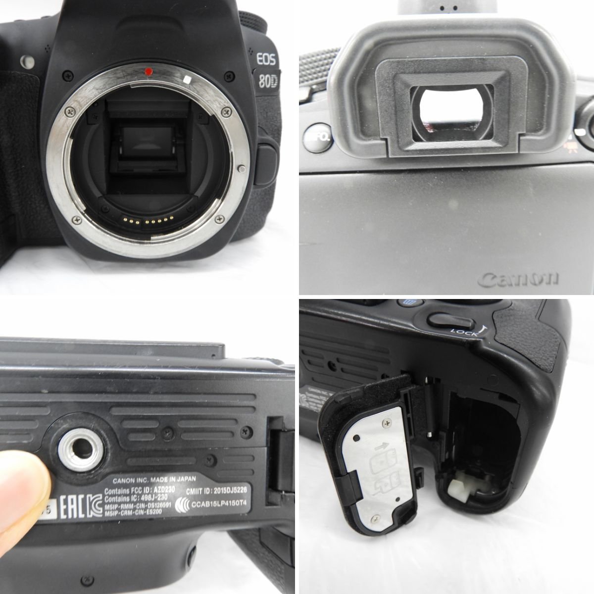 【中古品】Canon キャノン デジタル一眼レフカメラ EOS 80D ボディ 11470932 0116_画像7