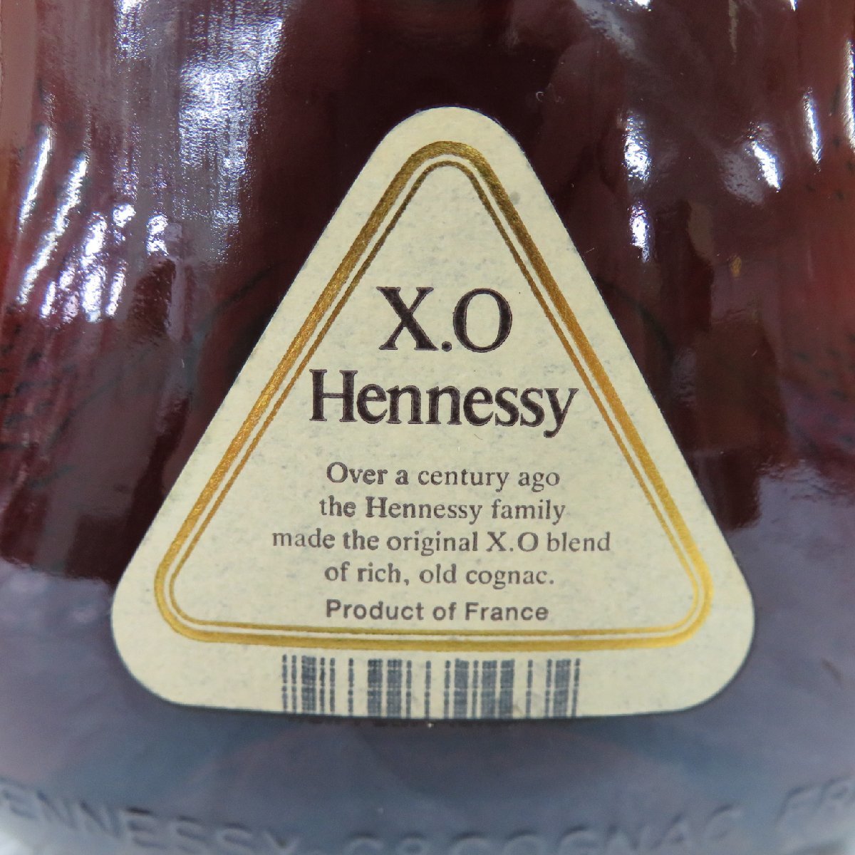 【未開栓】Hennessy ヘネシー XO 金キャップ グリーンボトル ブランデー 700ml 40% 11481897 0119_画像9