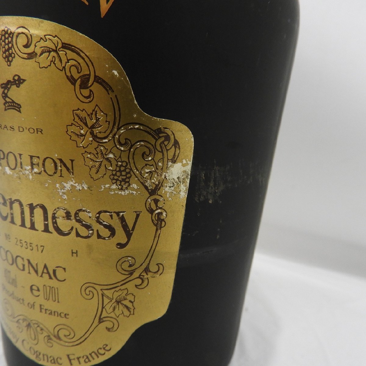【未開栓】Hennessy ヘネシー ナポレオン 金キャップ ブランデー 700ml 40% 11463824 0118_画像3