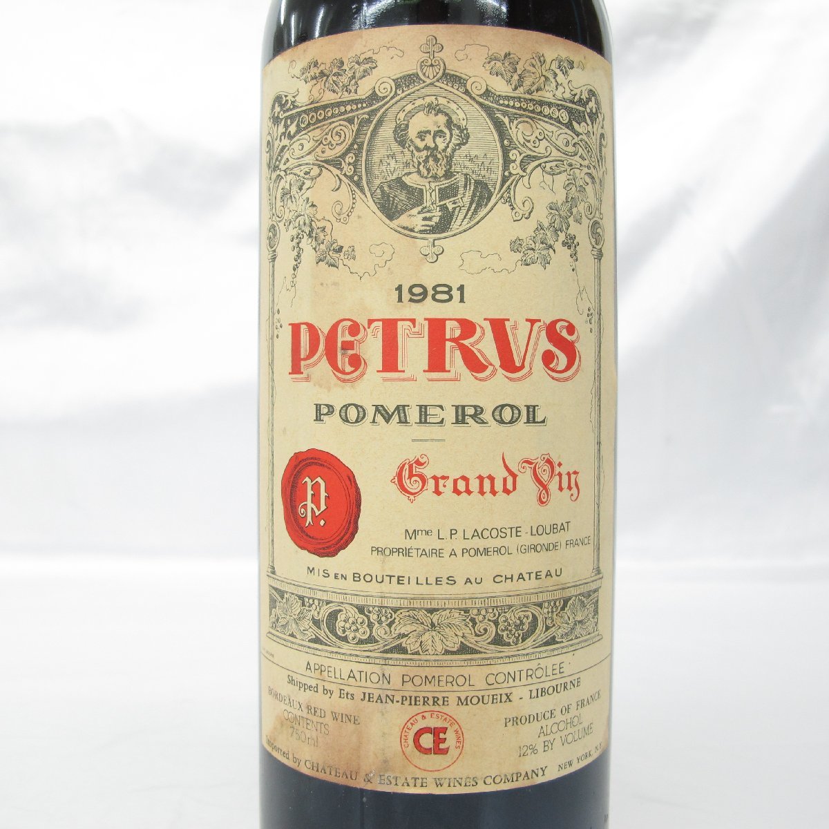 【未開栓】Chateau Petrus シャトー・ペトリュス 1981 赤 ワイン 750ml 12％ ※目減りあり 11483857 0127_画像2