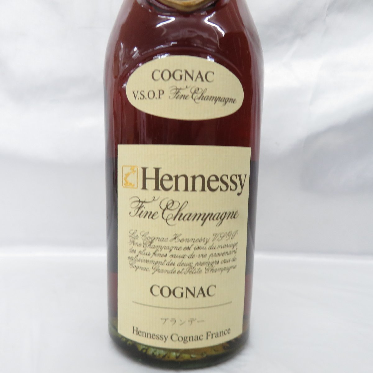 1円~ 【未開栓】Hennessy ヘネシー VSOP ファインシャンパーニュ グリーンボトル ブランデー 700ml 40% 11483468 0123_画像2