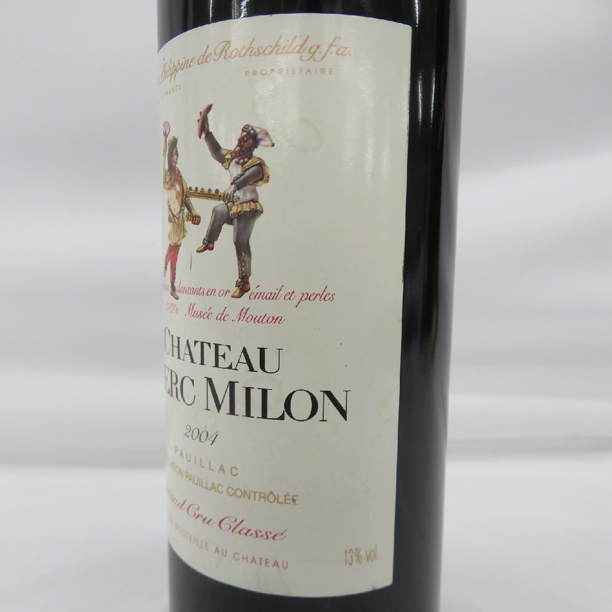 【未開栓】Chateau Clerc Milon シャトー・クレール・ミロン 2004 赤 ワイン 750ml 13％ 11483850 0122_画像4