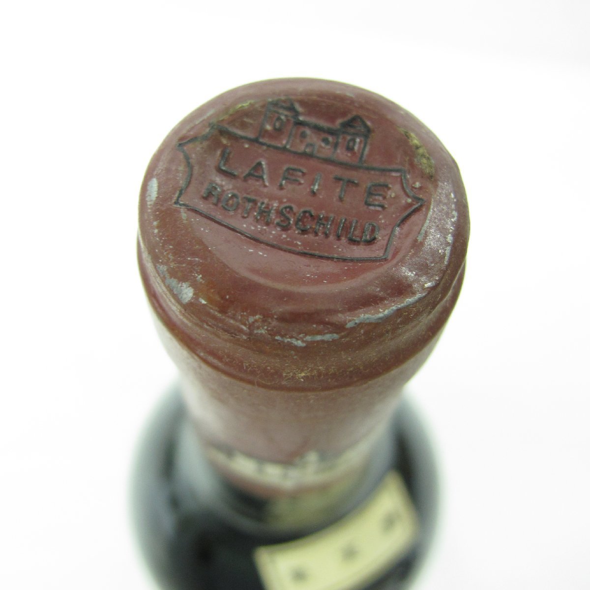 【未開栓】Chateau Lafite Rothschild シャトー・ラフィット・ロートシルト 1985 赤 ワイン 750ml 14％未満 ※目減りあり 11485482 0125_画像8