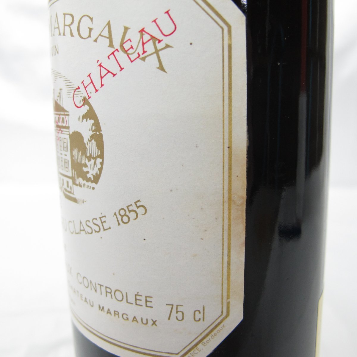 【未開栓】CHATEAU MARGAUX シャトー・マルゴー 1982 赤 ワイン 750ml 14%未満 ※目減りあり 11483269 0127_画像6