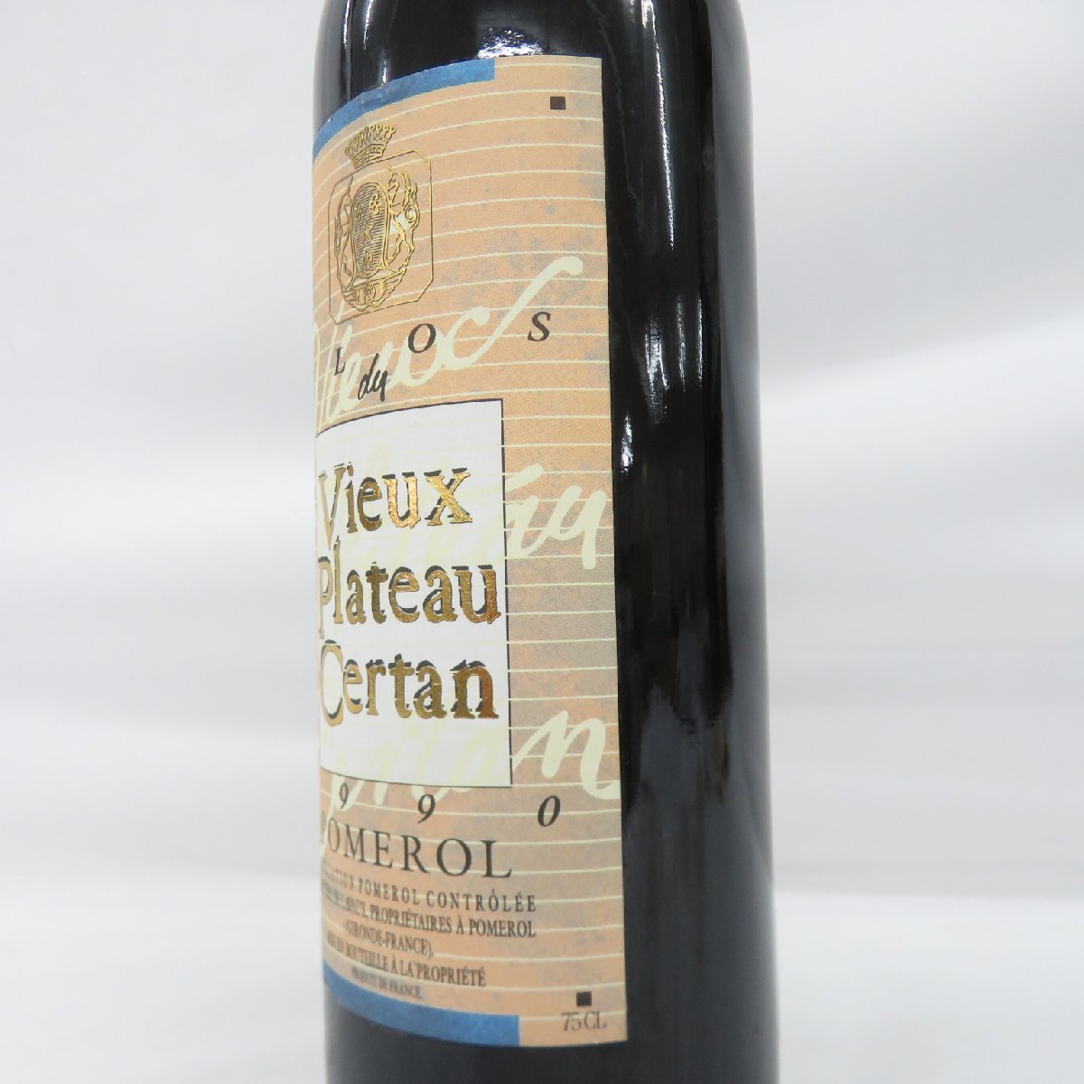 【未開栓】Clos du Vieux Plateau Certan クロ・デュ・ヴュー・プラトー・セルタン 1990 赤 ワイン 750ml 12.5% 11483282 0131_画像4